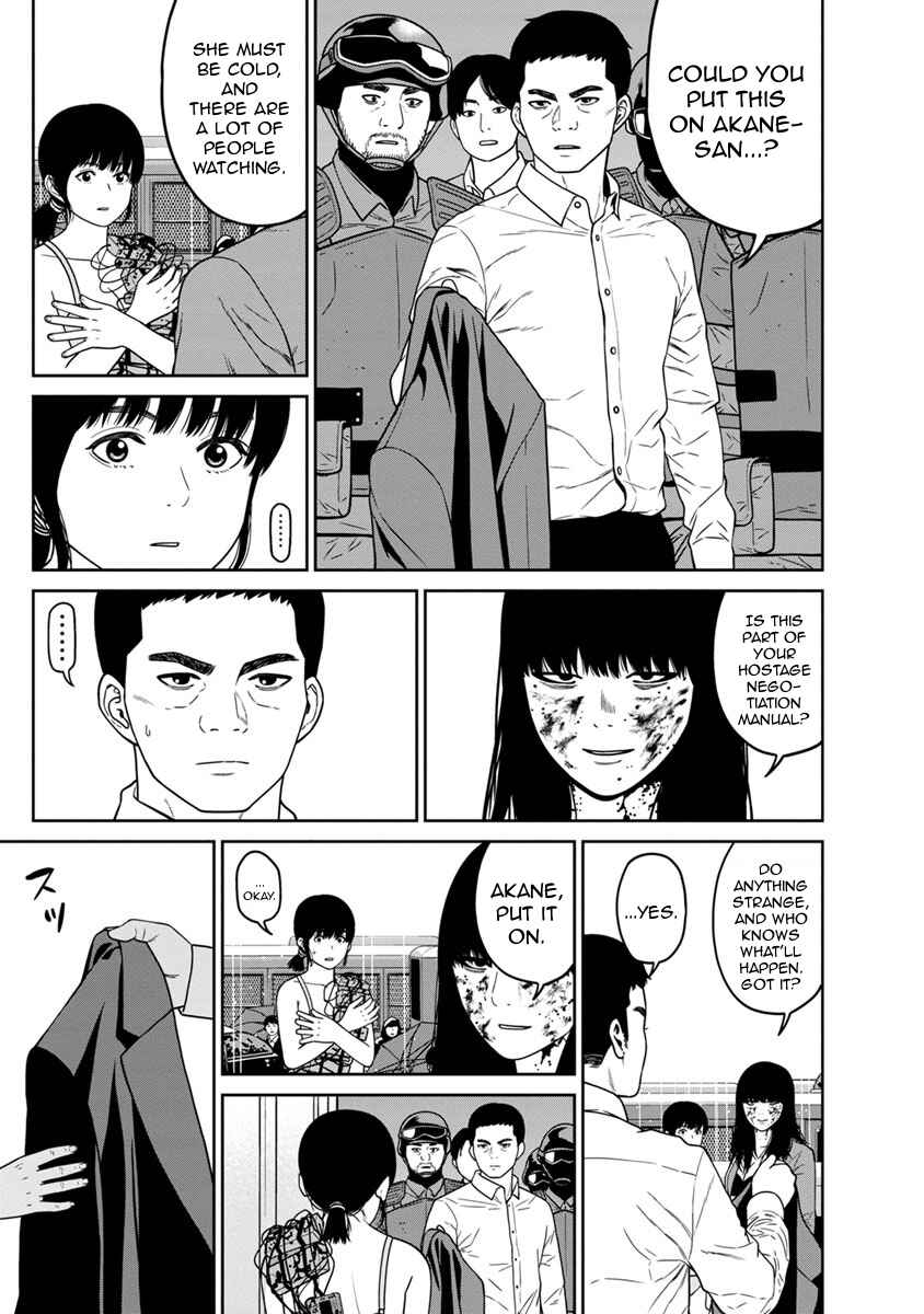 Page 9 Chapter 10 Kyoushitsu Jibaku Club