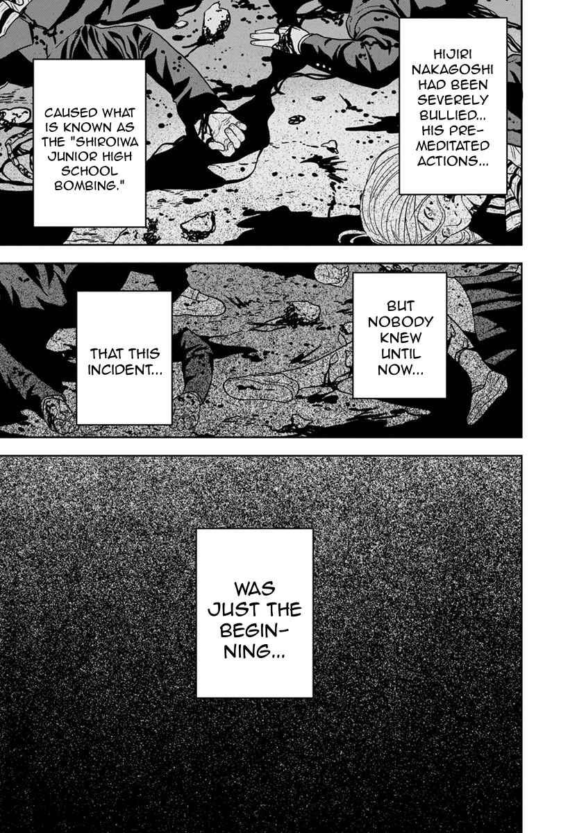 Page 27 Chapter 0 Kyoushitsu Jibaku Club