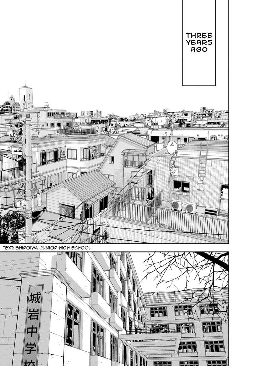 Page 8 Chapter 0 Kyoushitsu Jibaku Club