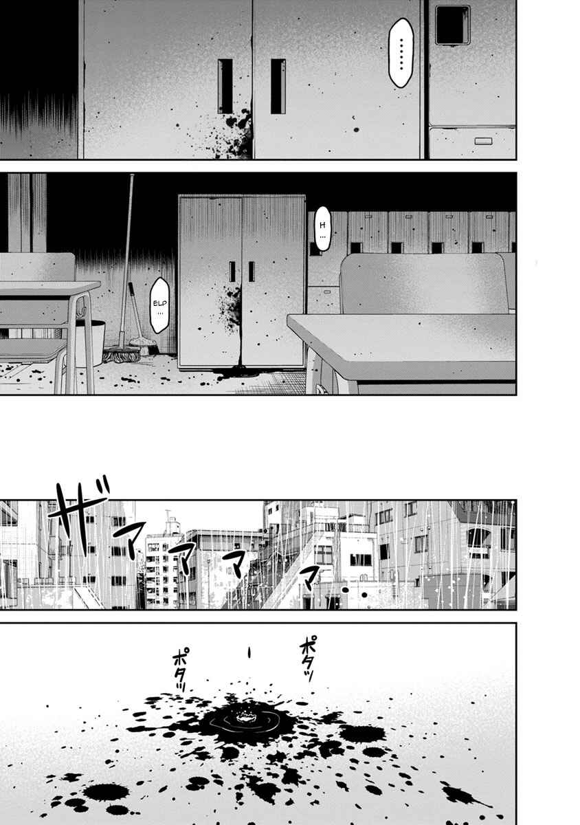 Page 13 Chapter 7 Kyoushitsu Jibaku Club