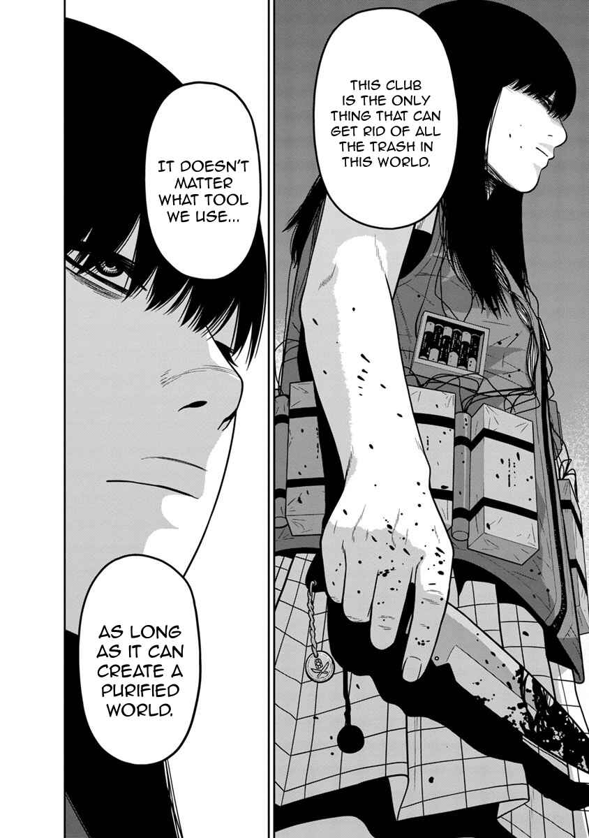 Page 18 Chapter 7 Kyoushitsu Jibaku Club