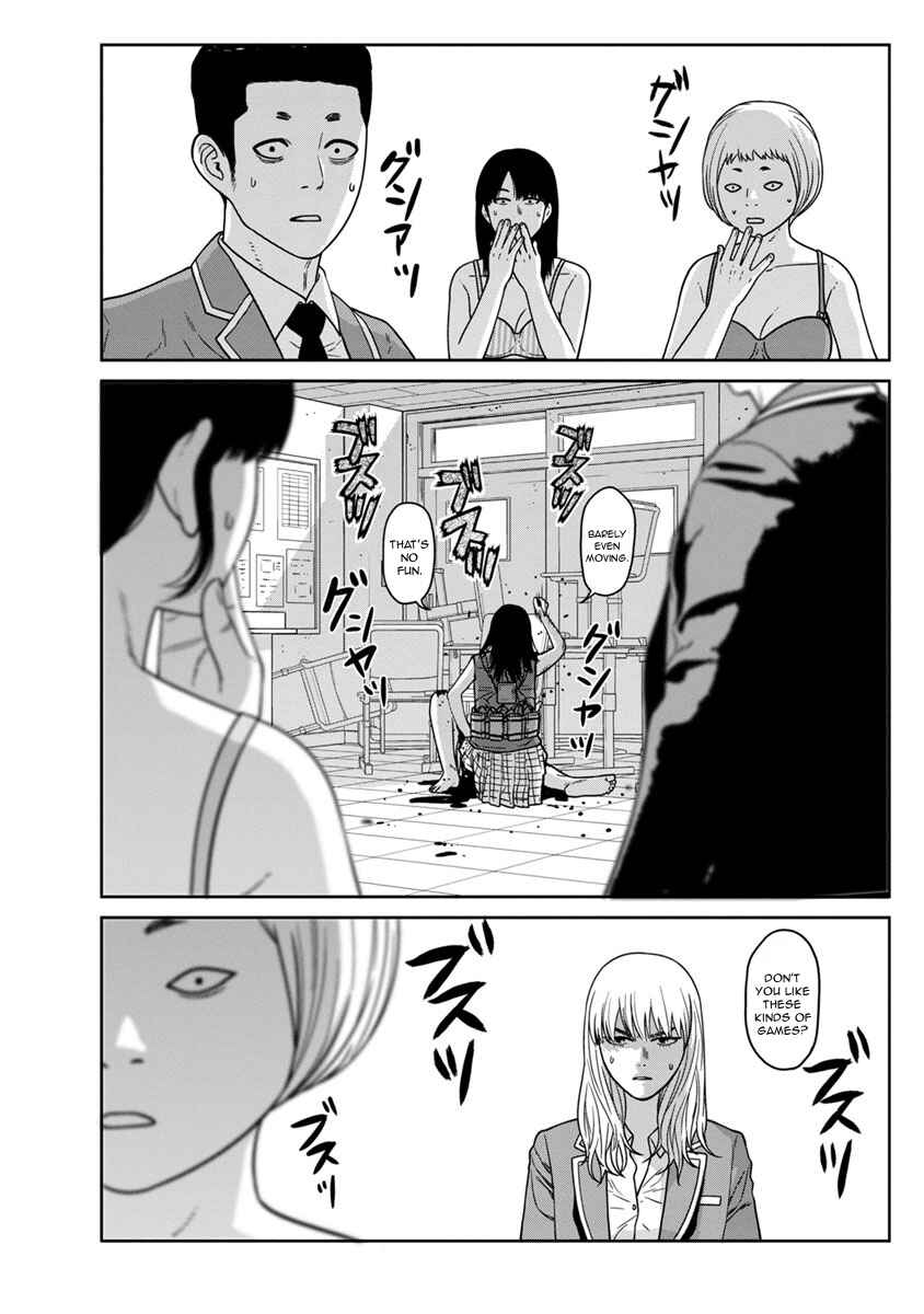 Page 23 Chapter 7 Kyoushitsu Jibaku Club