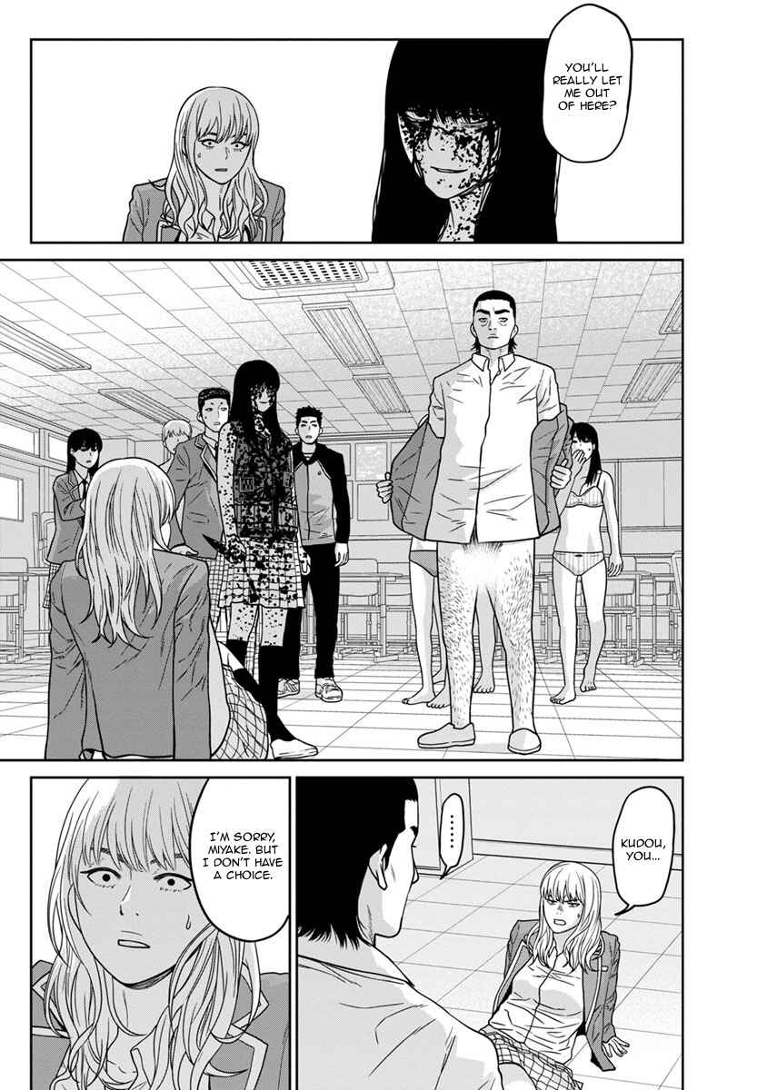 Page 28 Chapter 7 Kyoushitsu Jibaku Club