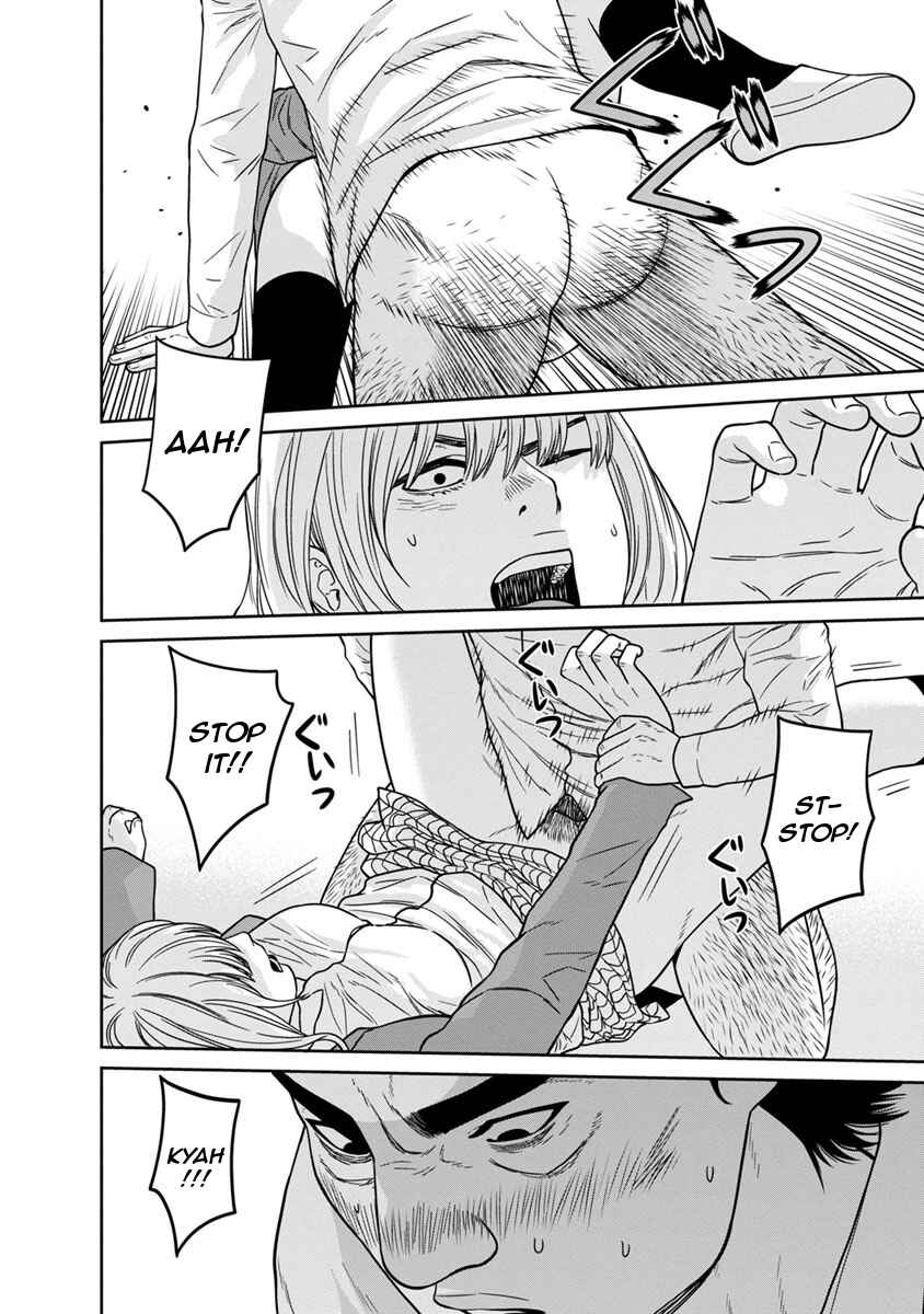 Page 31 Chapter 7 Kyoushitsu Jibaku Club