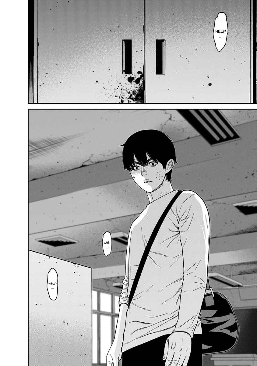 Page 40 Chapter 7 Kyoushitsu Jibaku Club