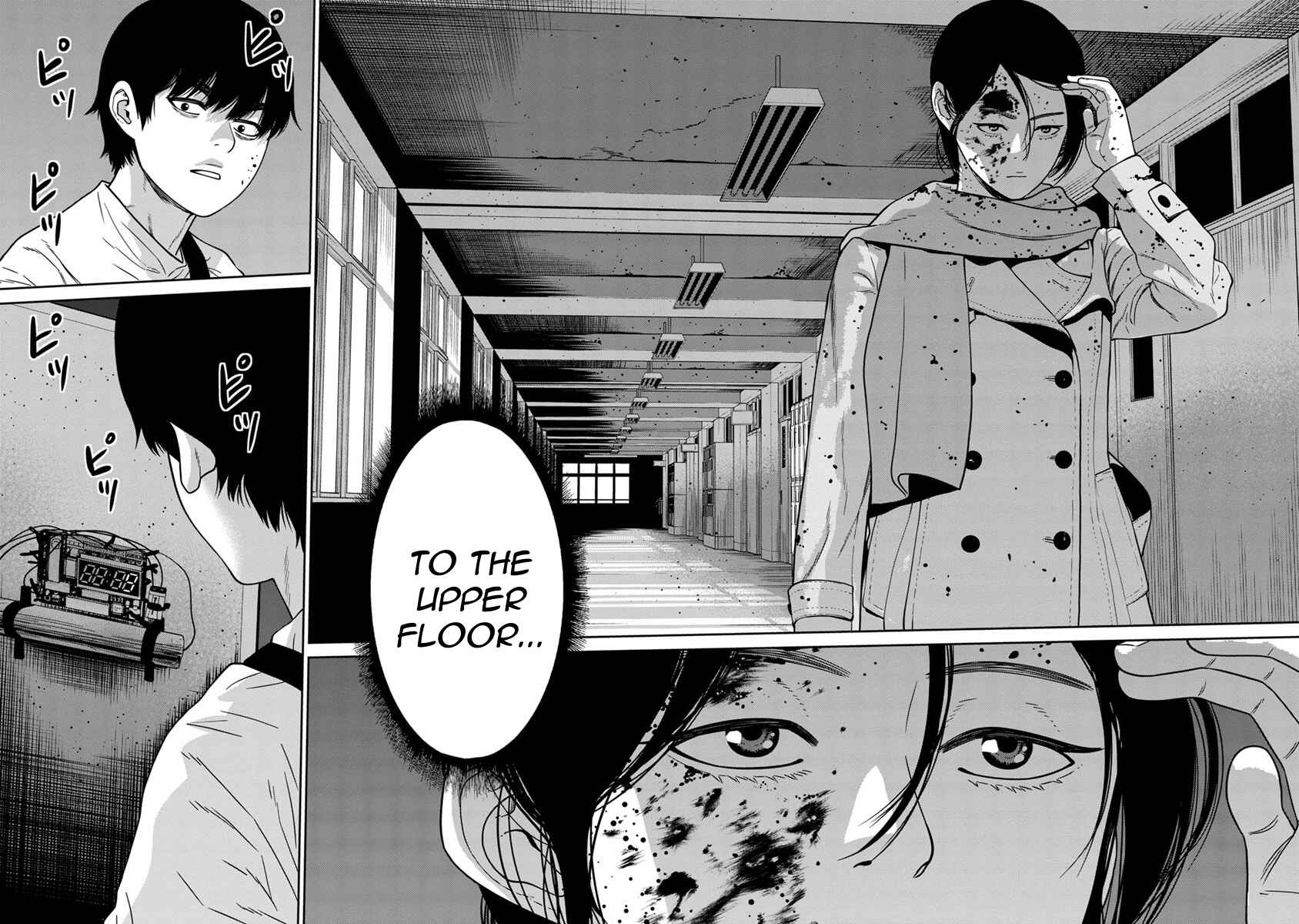 Page 44 Chapter 7 Kyoushitsu Jibaku Club