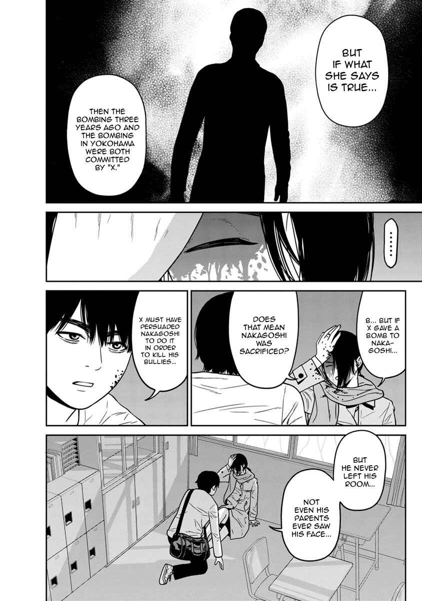Page 6 Chapter 7 Kyoushitsu Jibaku Club