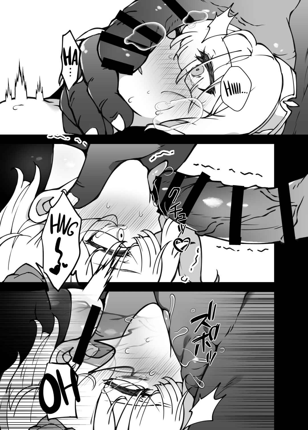 Page 18 Chapter Unknown_c17b Genshin Impact - The Attack of the Hilichurls II ~The Invasions Prelude~ Noelle,Chivalric Blossom that withered~
