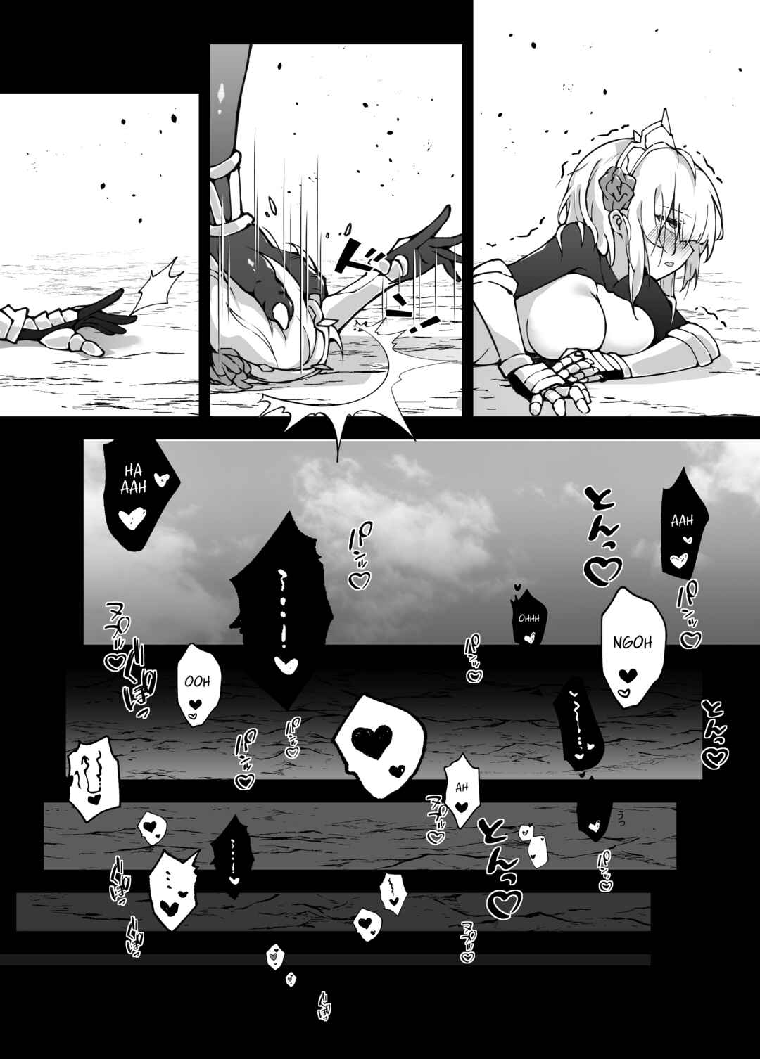 Page 23 Chapter Unknown_c17b Genshin Impact - The Attack of the Hilichurls II ~The Invasions Prelude~ Noelle,Chivalric Blossom that withered~
