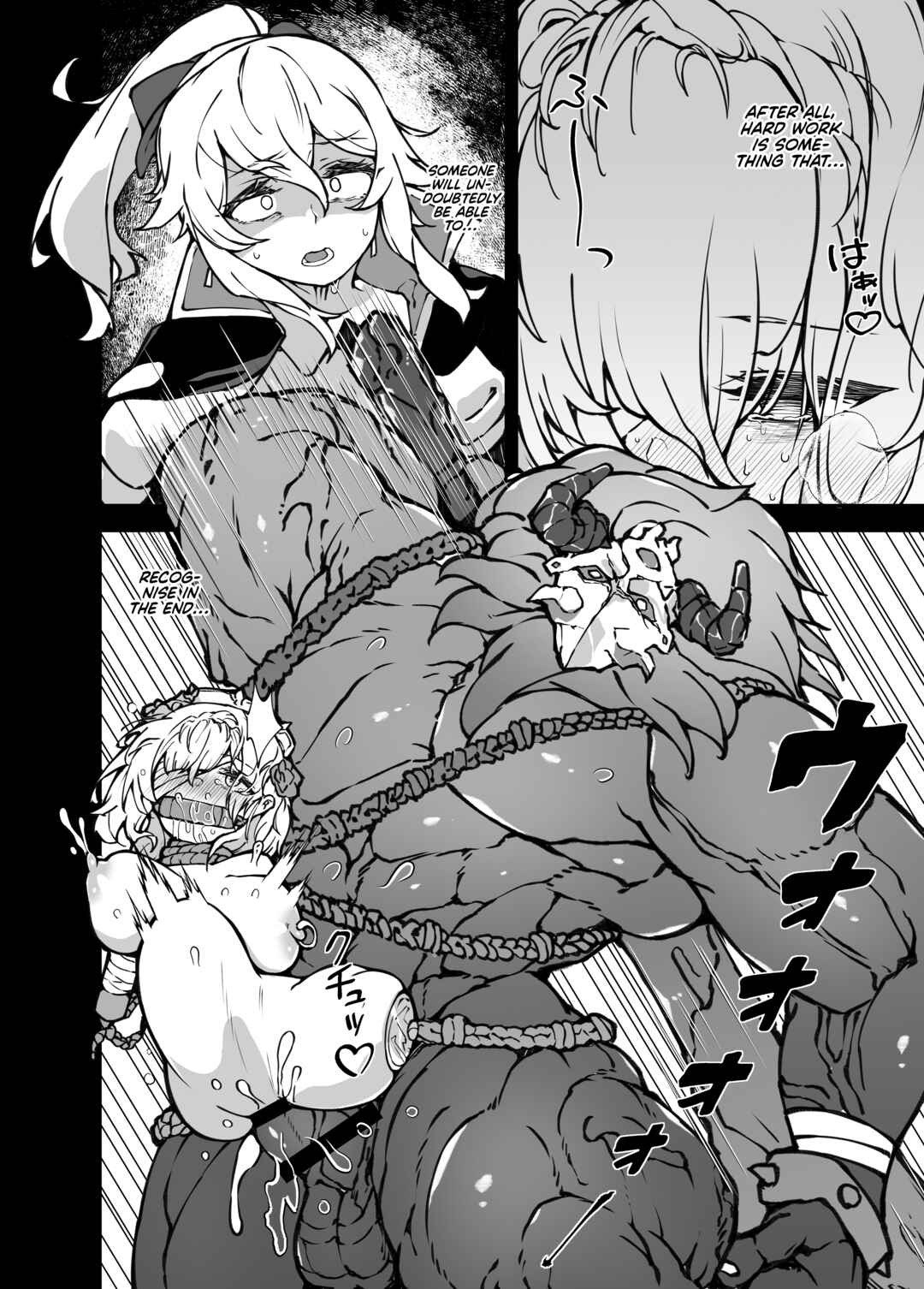 Page 31 Chapter Unknown_c17b Genshin Impact - The Attack of the Hilichurls II ~The Invasions Prelude~ Noelle,Chivalric Blossom that withered~
