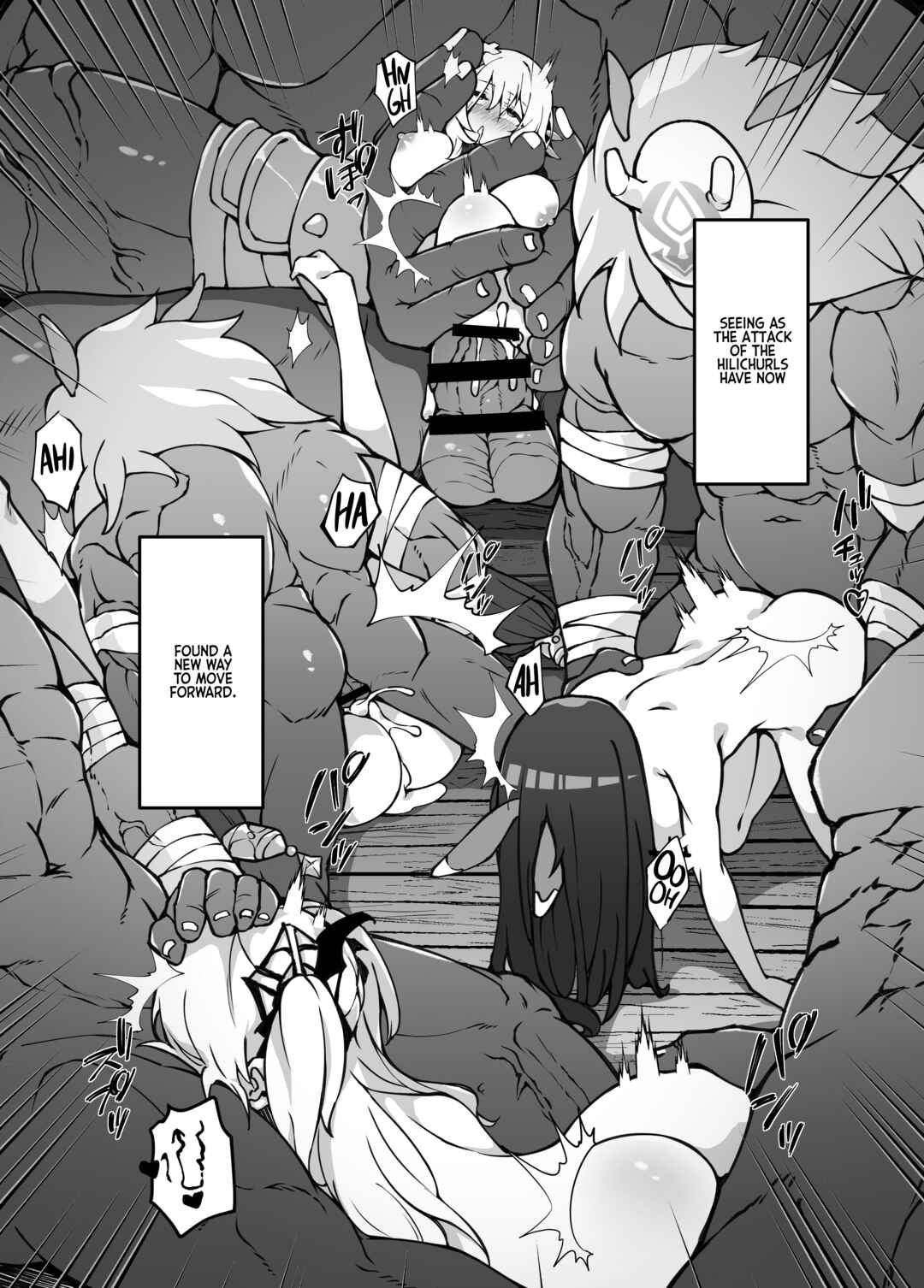 Page 8 Chapter Unknown_c17b Genshin Impact - The Attack of the Hilichurls II ~The Invasions Prelude~ Noelle,Chivalric Blossom that withered~
