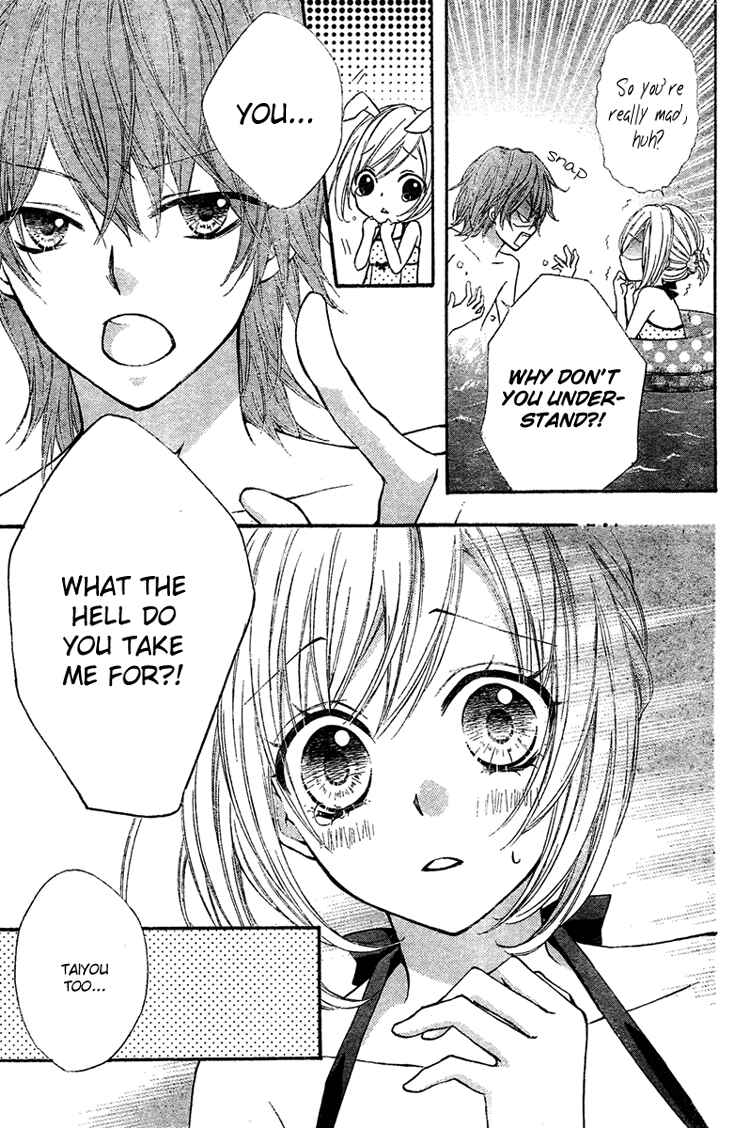 Page 13 Chapter 3 Ai kara Hajimaru