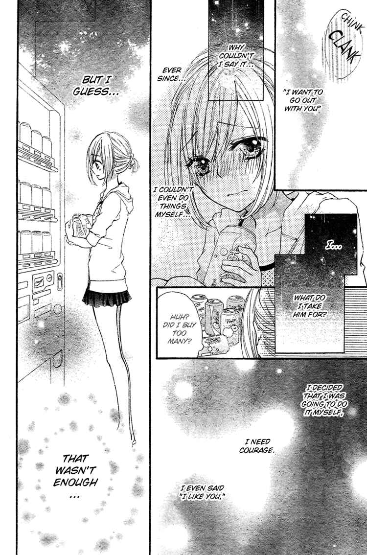 Page 16 Chapter 3 Ai kara Hajimaru