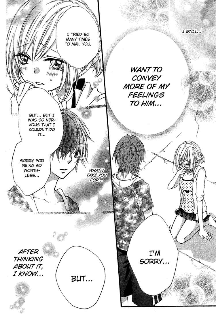 Page 20 Chapter 3 Ai kara Hajimaru