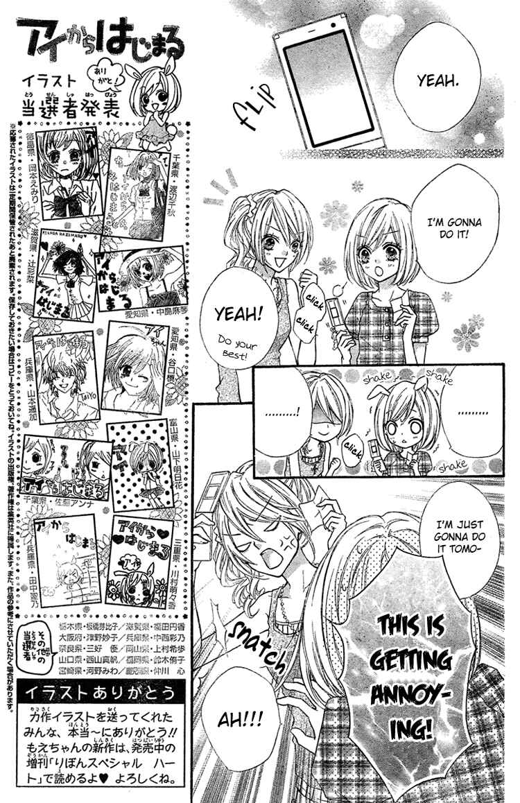 Page 5 Chapter 3 Ai kara Hajimaru