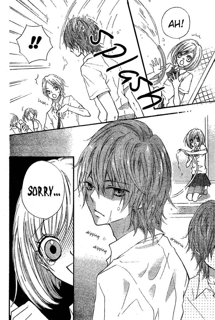 Page 10 Chapter 2 Ai kara Hajimaru