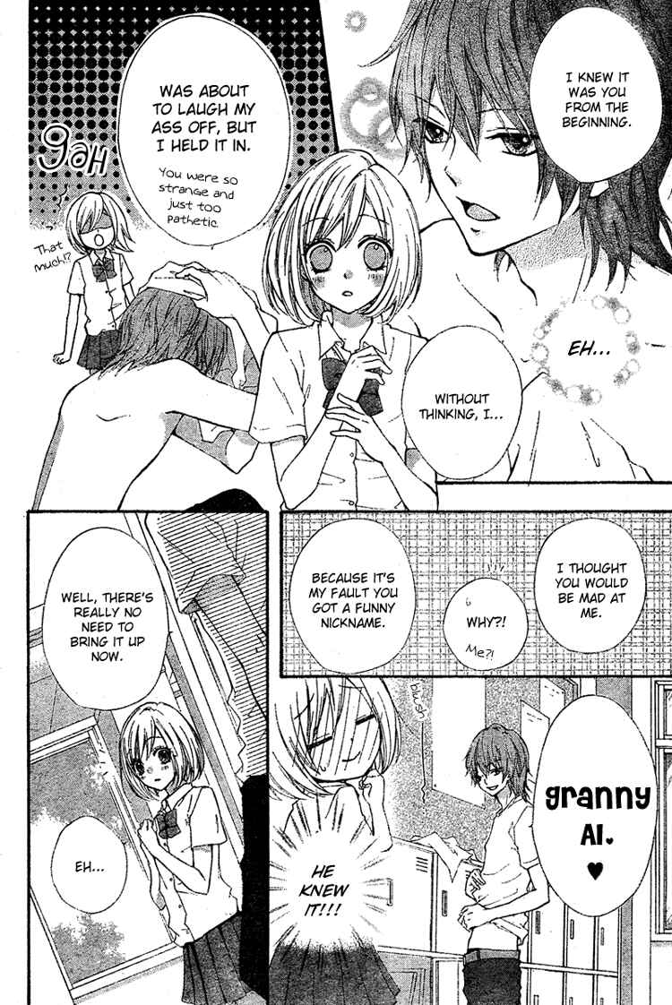 Page 14 Chapter 2 Ai kara Hajimaru