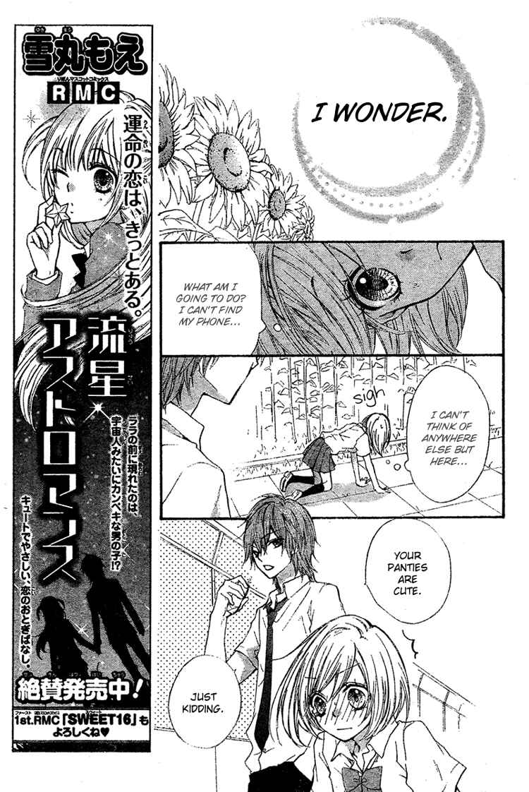 Page 19 Chapter 2 Ai kara Hajimaru