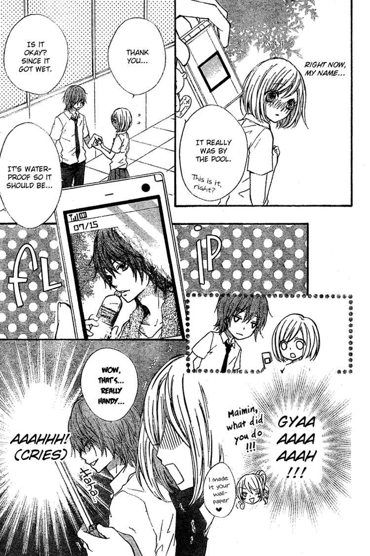 Page 26 Chapter 2 Ai kara Hajimaru