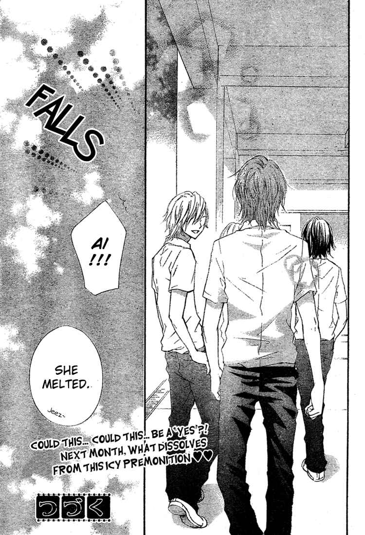 Page 32 Chapter 2 Ai kara Hajimaru