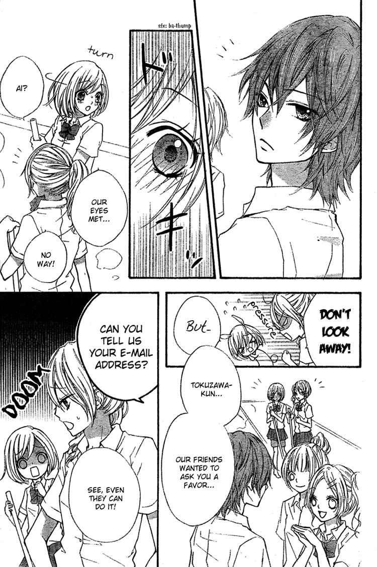 Page 7 Chapter 2 Ai kara Hajimaru