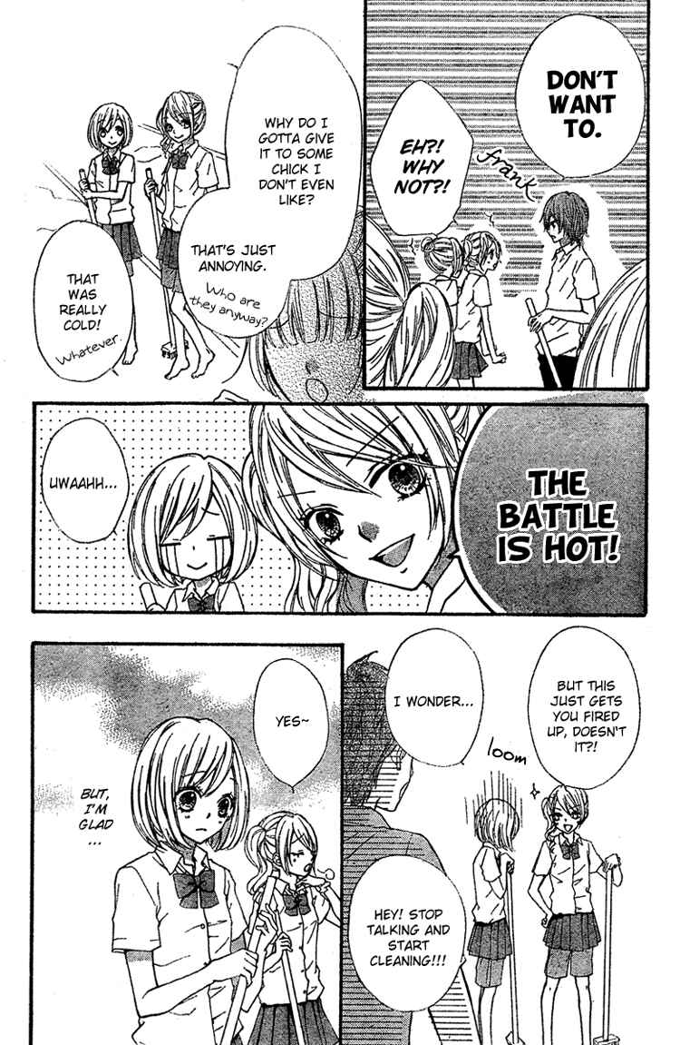 Page 8 Chapter 2 Ai kara Hajimaru