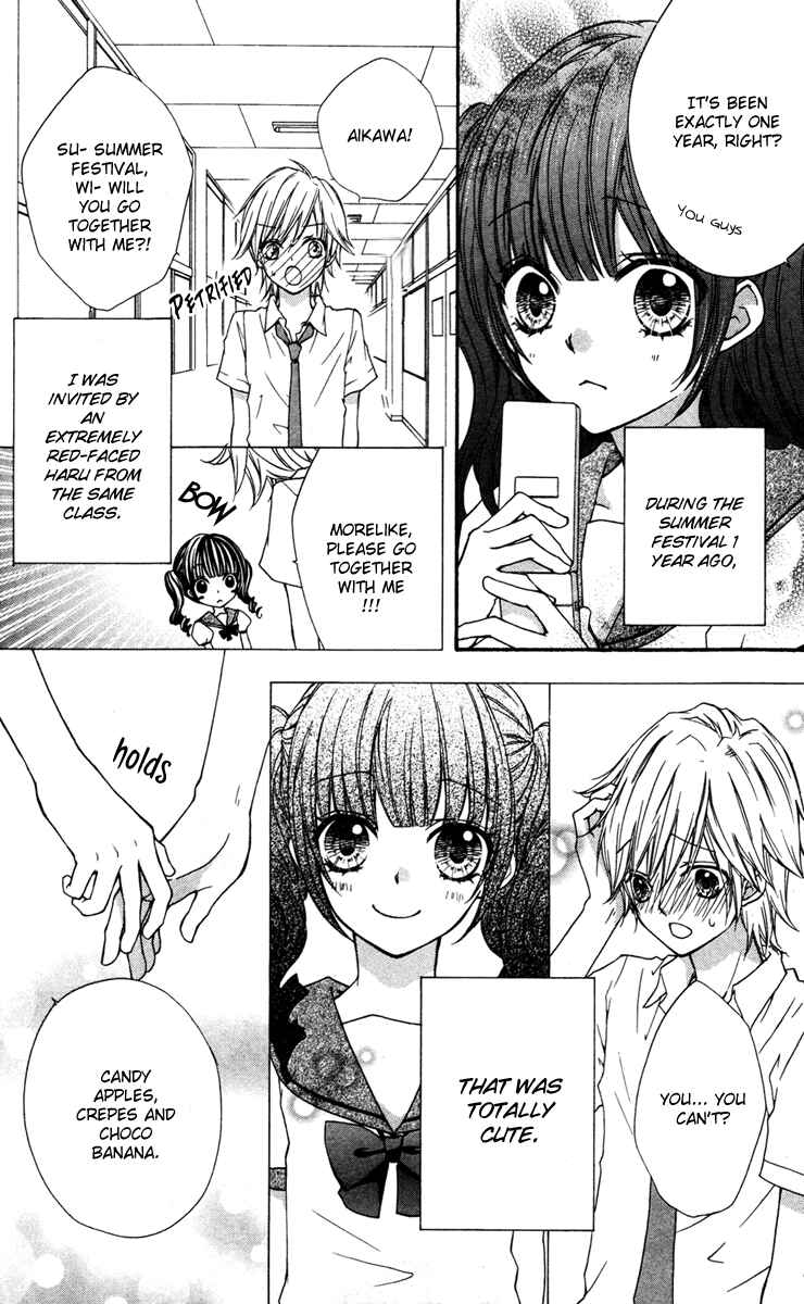 Page 17 Chapter 3.2 Ai kara Hajimaru
