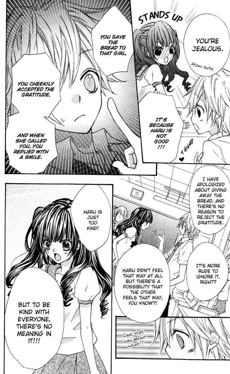 Page 21 Chapter 3.2 Ai kara Hajimaru
