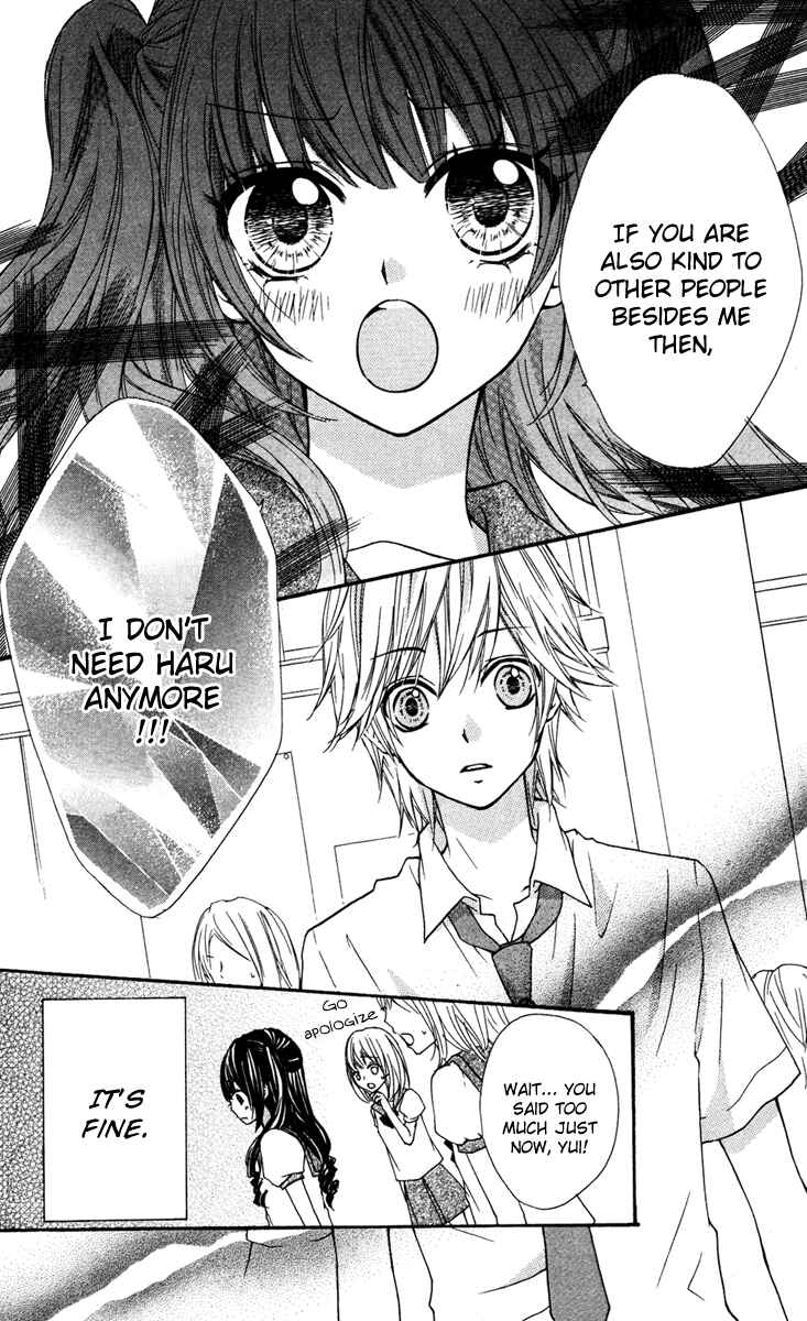 Page 22 Chapter 3.2 Ai kara Hajimaru