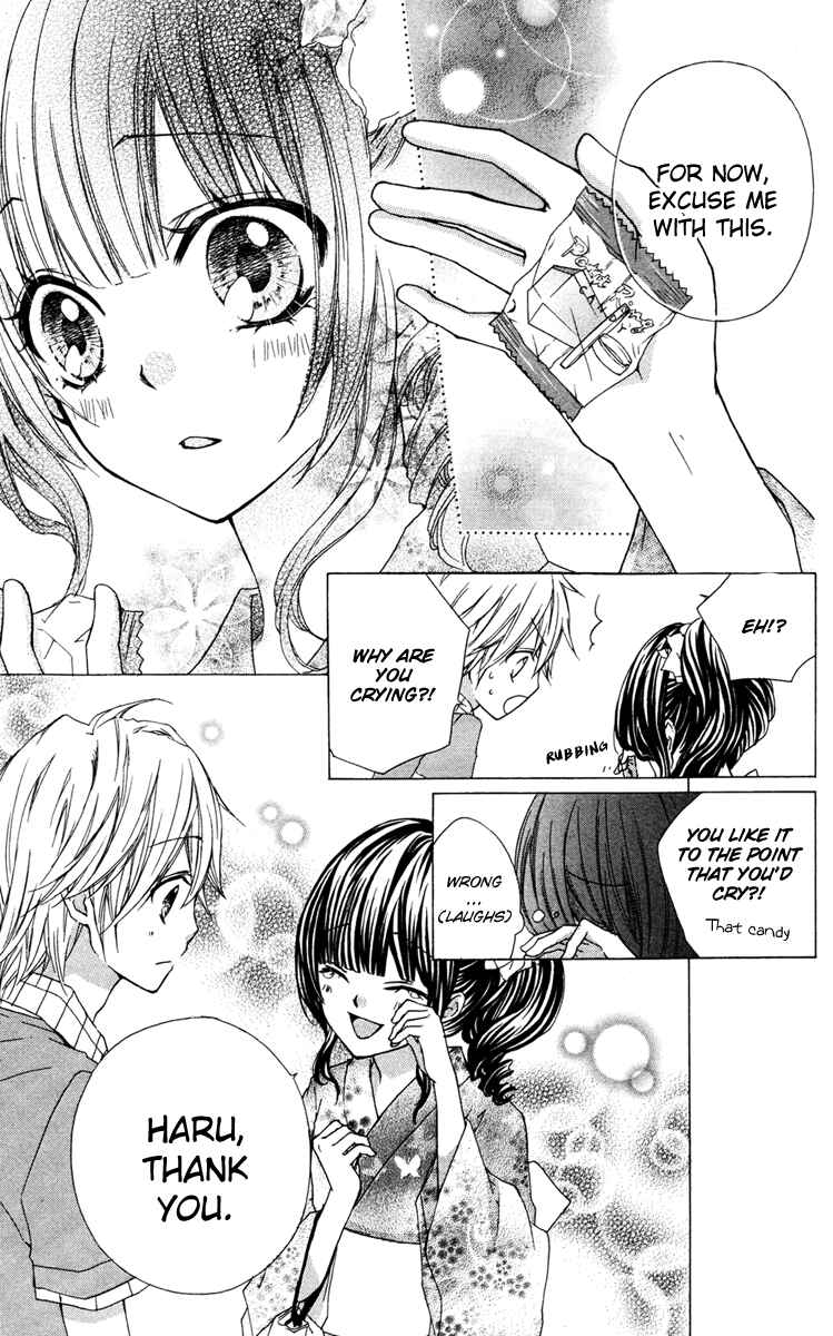 Page 28 Chapter 3.2 Ai kara Hajimaru