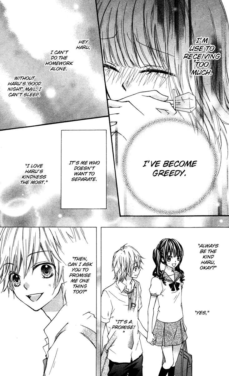 Page 30 Chapter 3.2 Ai kara Hajimaru