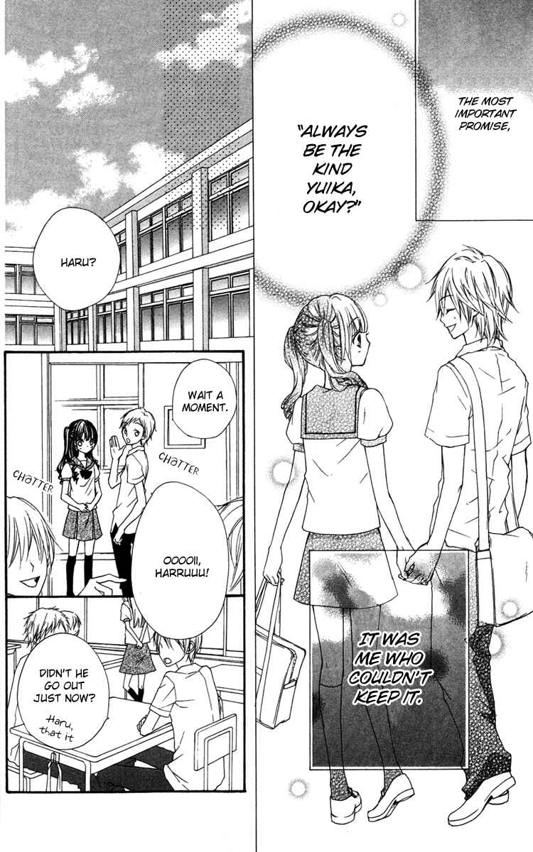 Page 31 Chapter 3.2 Ai kara Hajimaru