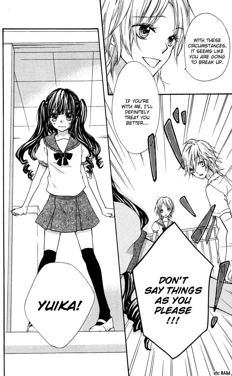 Page 33 Chapter 3.2 Ai kara Hajimaru