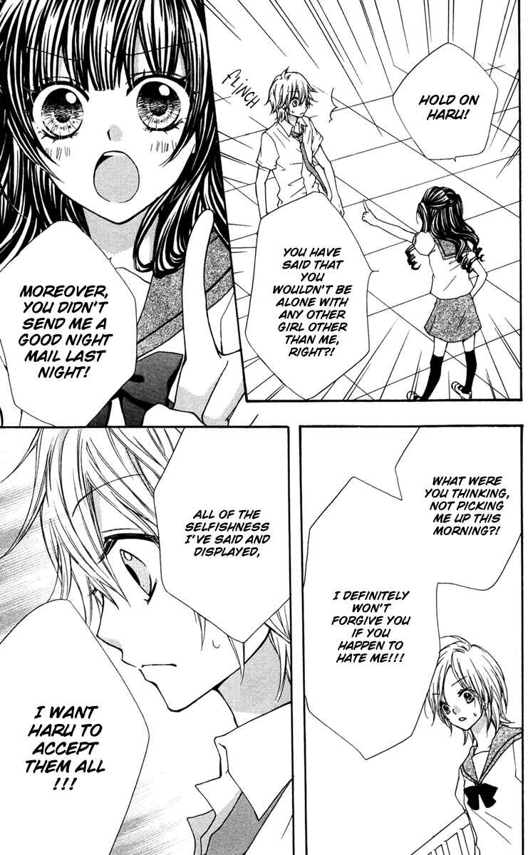 Page 34 Chapter 3.2 Ai kara Hajimaru