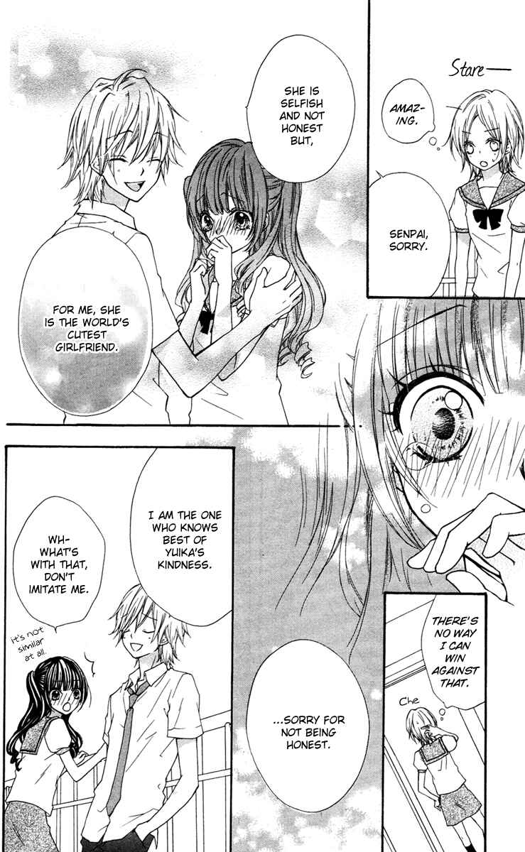 Page 37 Chapter 3.2 Ai kara Hajimaru
