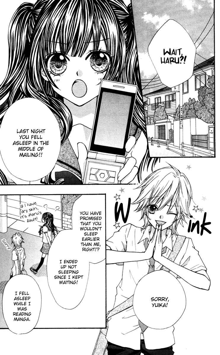 Page 4 Chapter 3.2 Ai kara Hajimaru