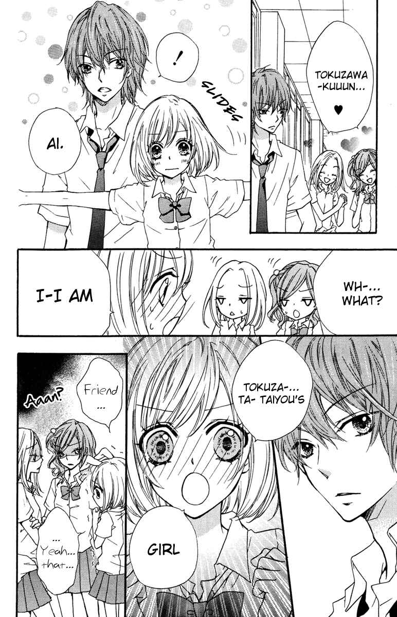 Page 45 Chapter 3.2 Ai kara Hajimaru