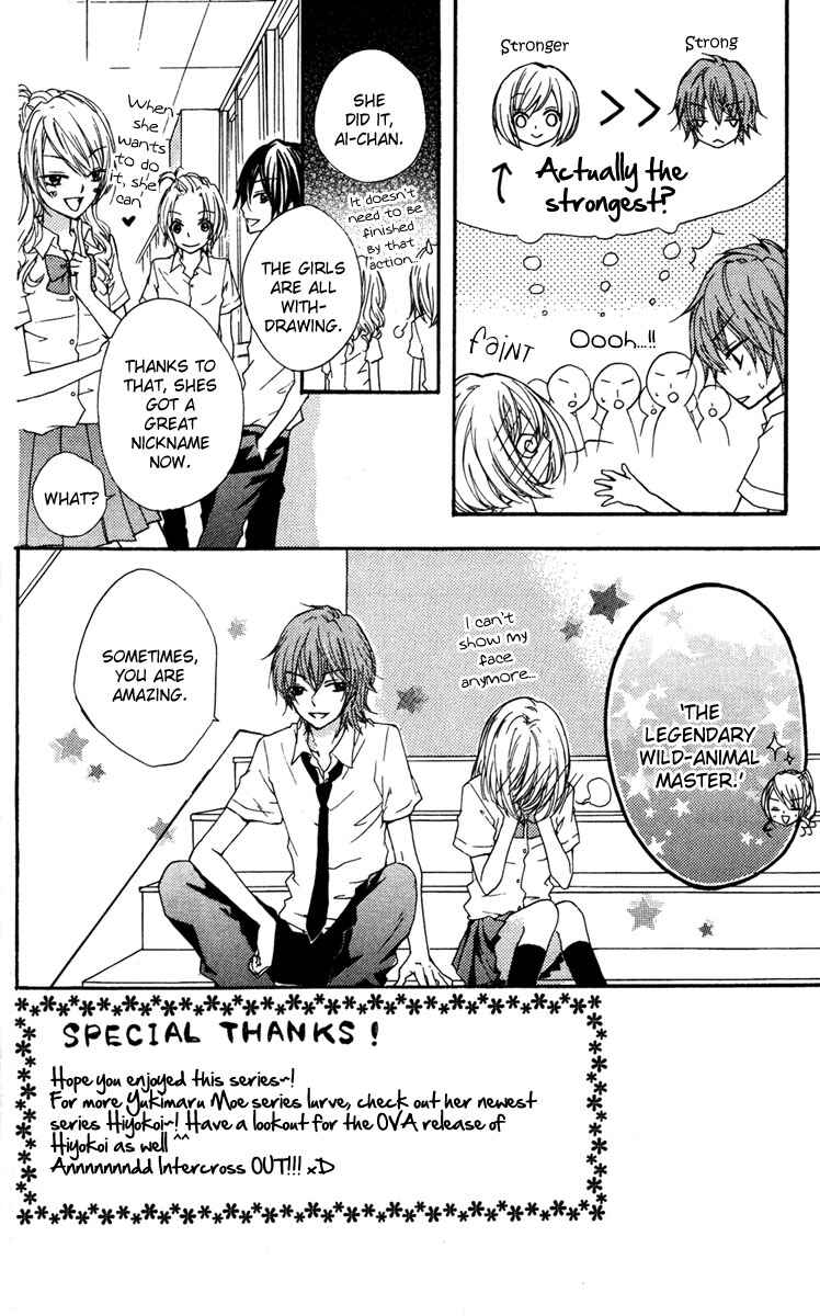 Page 49 Chapter 3.2 Ai kara Hajimaru