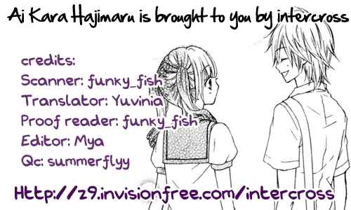 Page 51 Chapter 3.2 Ai kara Hajimaru