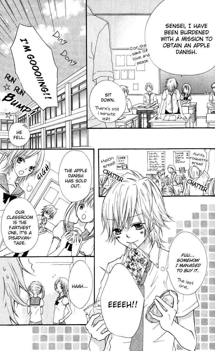 Page 8 Chapter 3.2 Ai kara Hajimaru