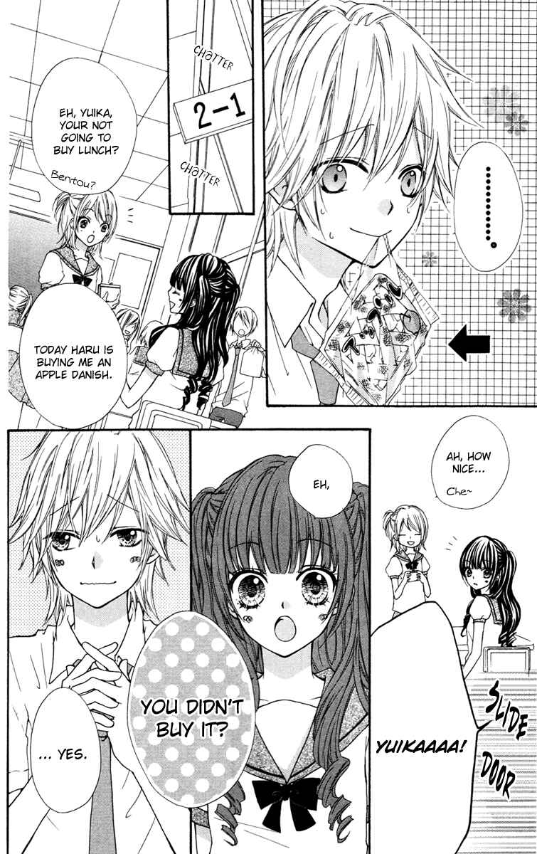 Page 9 Chapter 3.2 Ai kara Hajimaru