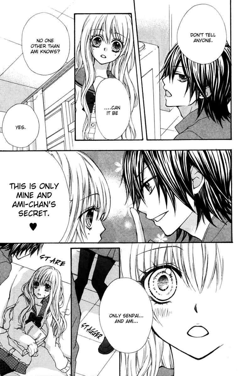 Page 12 Chapter 3.1 Ai kara Hajimaru