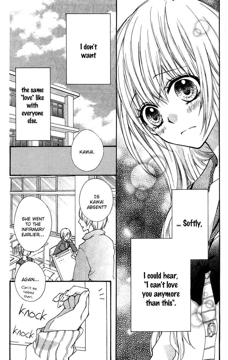 Page 16 Chapter 3.1 Ai kara Hajimaru