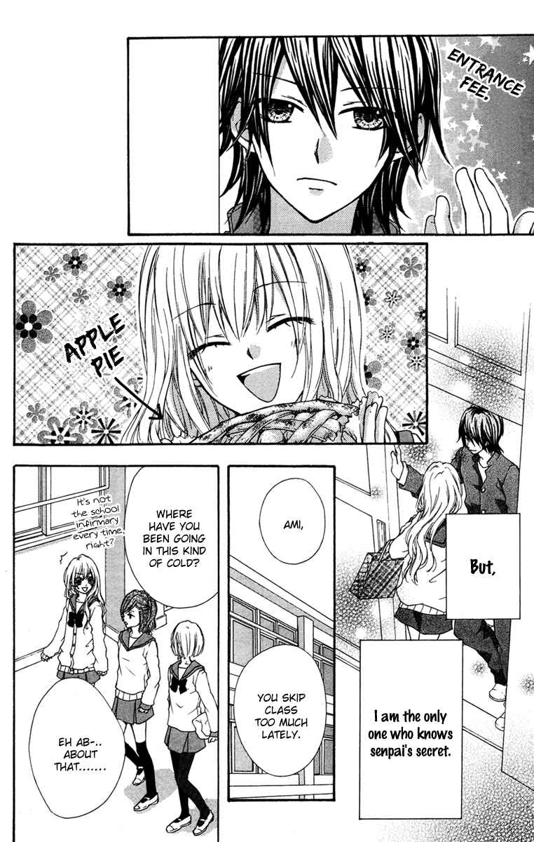 Page 17 Chapter 3.1 Ai kara Hajimaru
