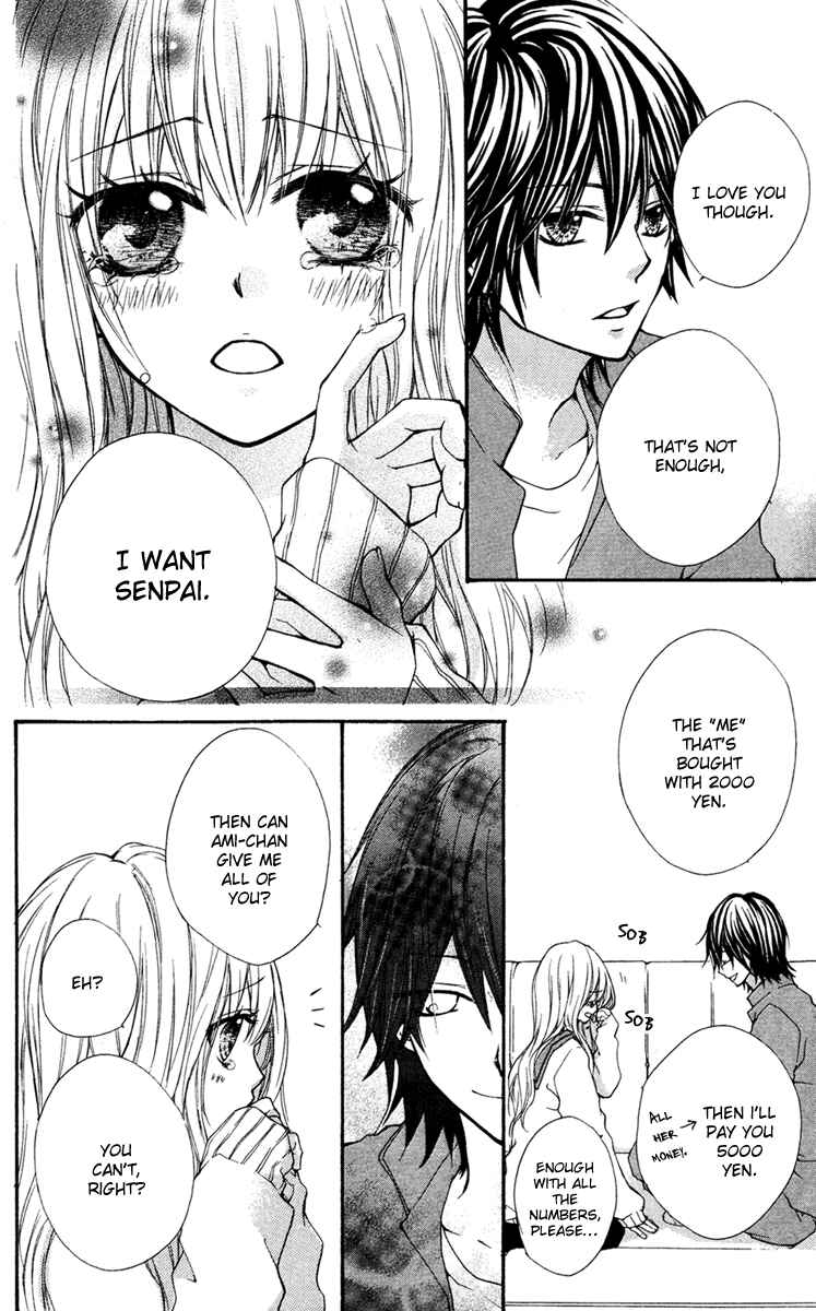 Page 23 Chapter 3.1 Ai kara Hajimaru