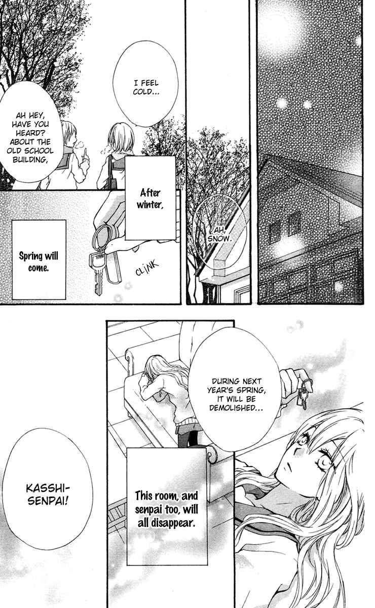 Page 28 Chapter 3.1 Ai kara Hajimaru