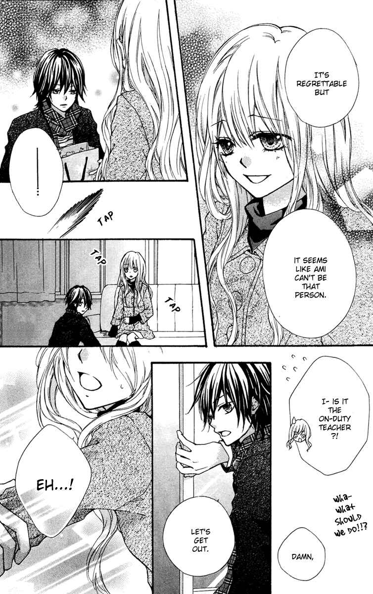 Page 35 Chapter 3.1 Ai kara Hajimaru