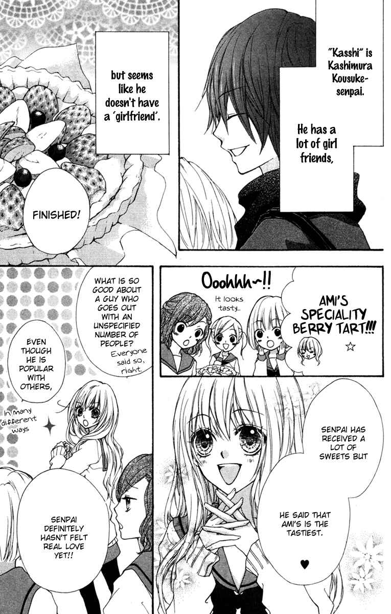 Page 8 Chapter 3.1 Ai kara Hajimaru