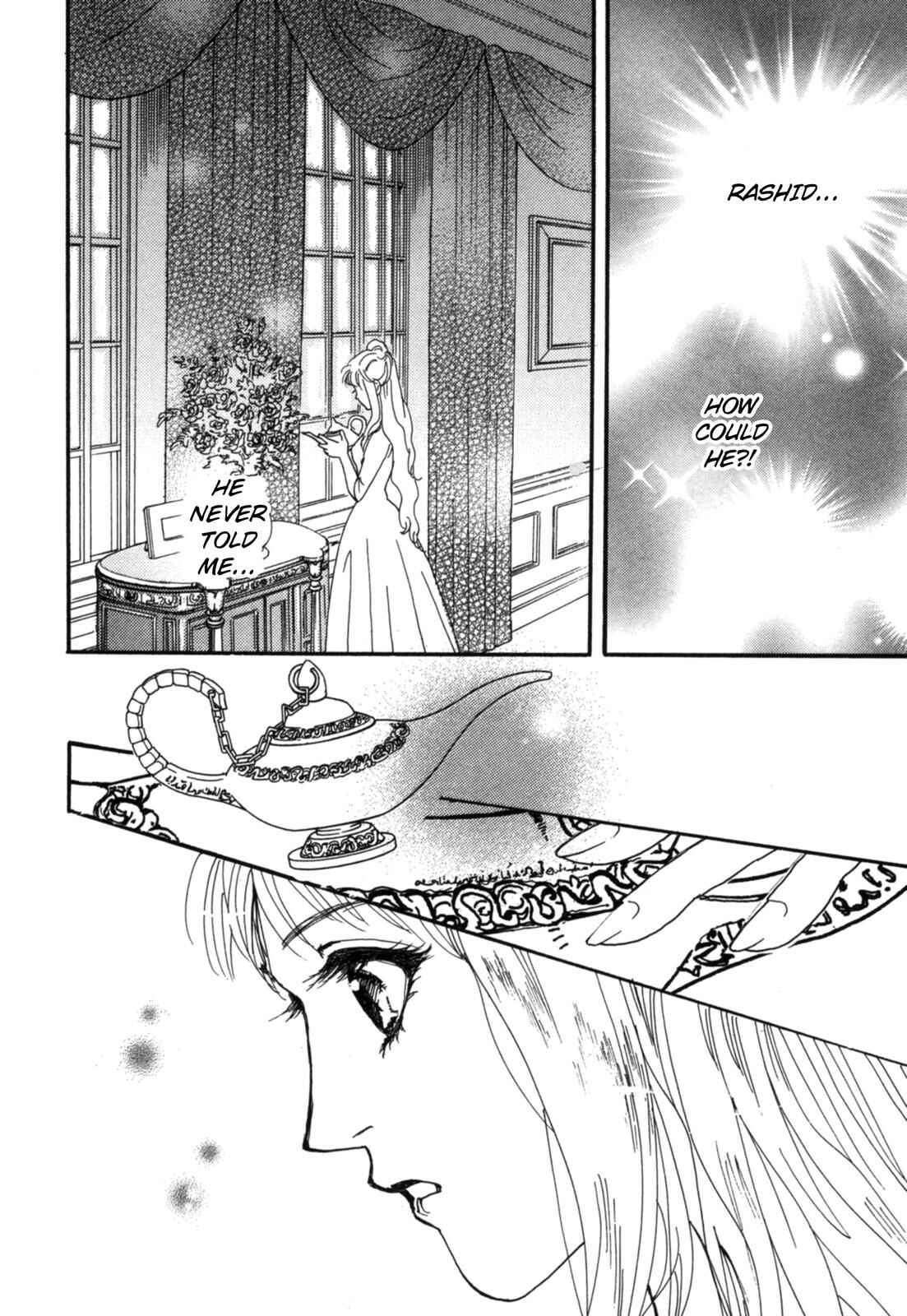 Page 119 Chapter Unknown_a03d The Sheikh and a Desert Pearl