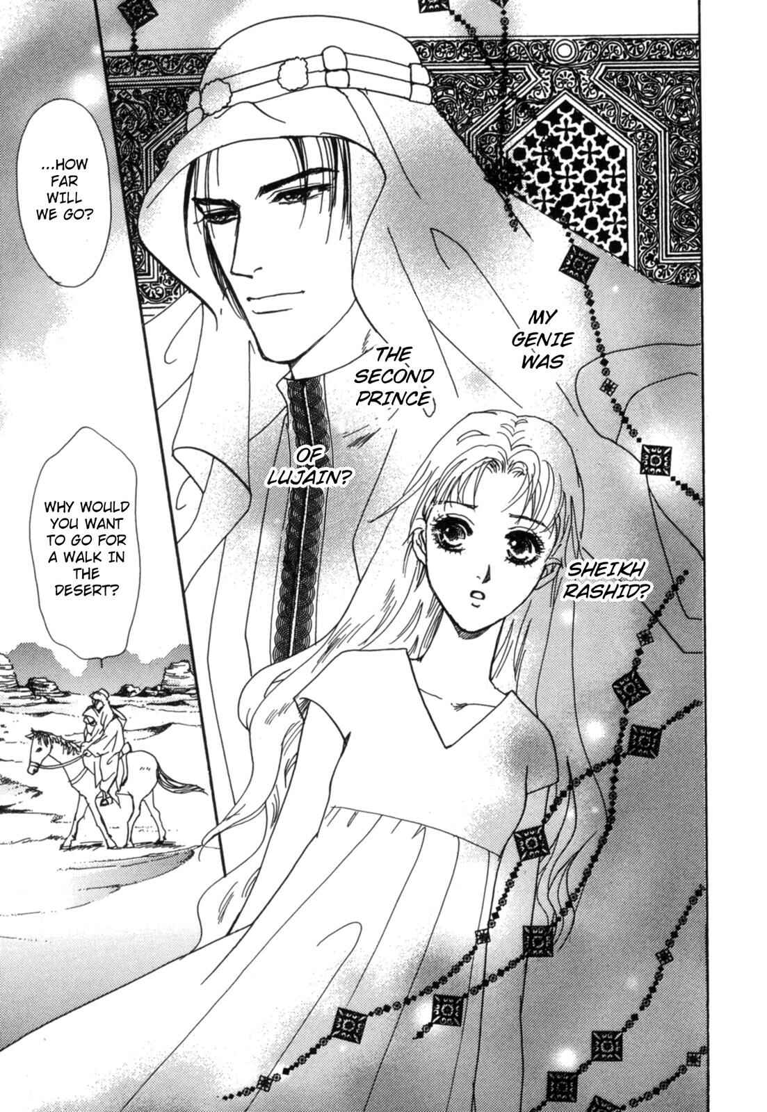 Page 59 Chapter Unknown_a03d The Sheikh and a Desert Pearl